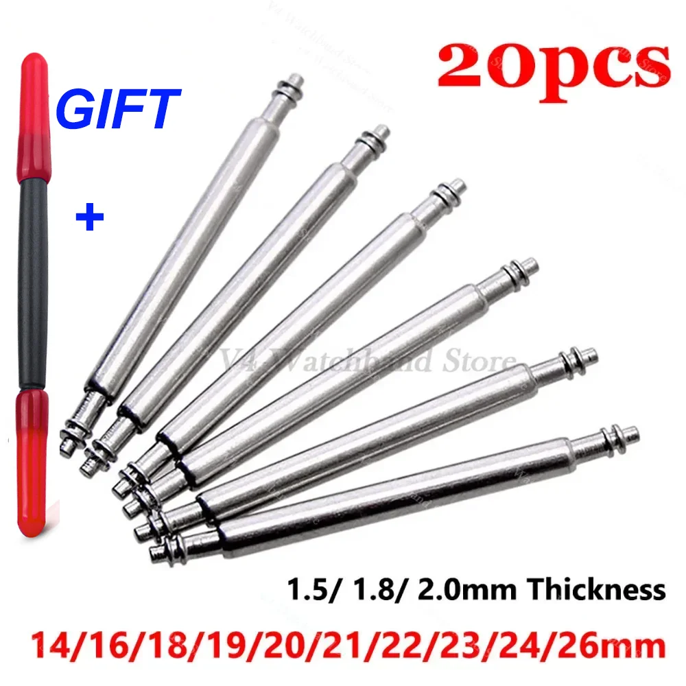 Spring Bar Tool Set - 時計修理ツール用の金属スプリングバー,1.5mm, 1.8mm, 2.0mm,厚さ,16mm, 18mm, 20mm, 22mm,