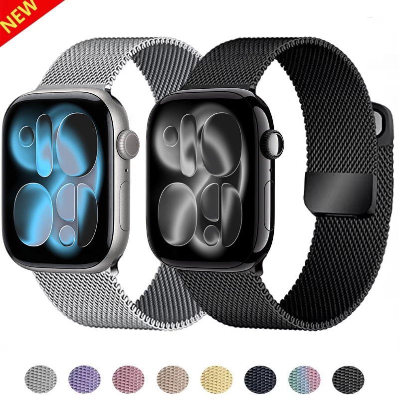 Milanese Loop Magnetic - Apple Watch Ultra/4/9/8/7/6/SE用 ミラネーゼループバンド 45mm/49mm/44mm/41mm/40mm対応 メタル製