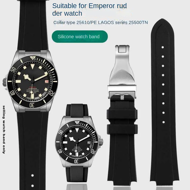 凸面インターフェイスシリコン時計ストラップチューダーペラゴス - Nato Strap Nylon のレビューと価格